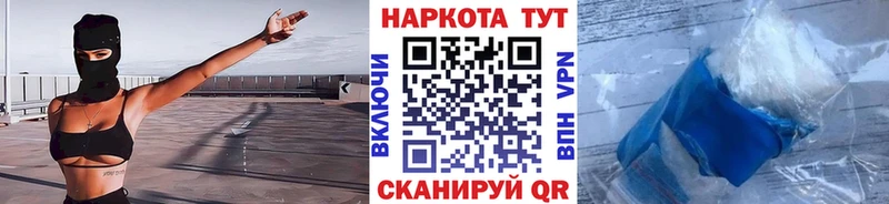 Наркошоп Чебоксары Экстази  Alpha PVP  ГАШИШ  Меф  COCAIN 