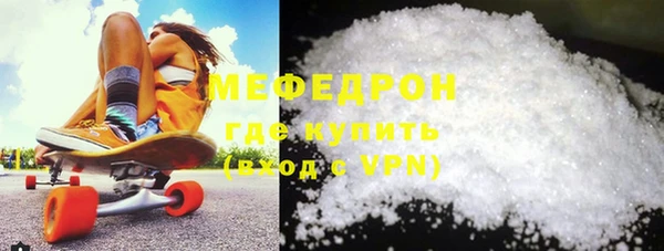 jwh Нефтекумск