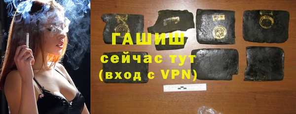 jwh Нефтекумск