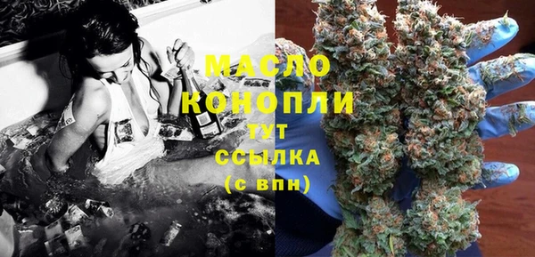 ешки Нея