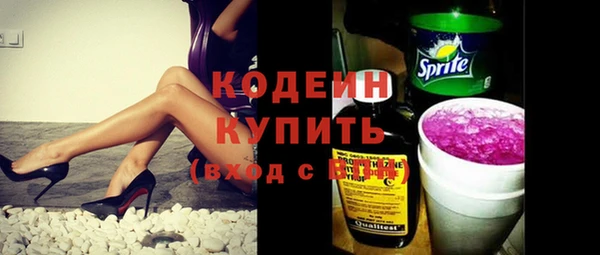 каннабис Наволоки