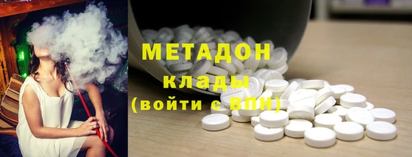 ешки Нея