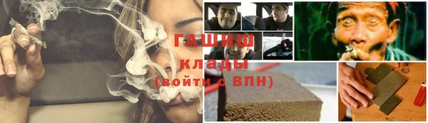 ешки Нея