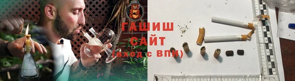 эйфоретик Навашино