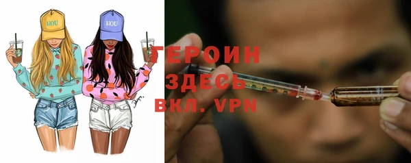 каннабис Наволоки