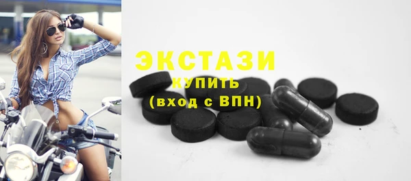 стафф Надым