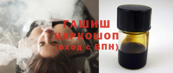 каннабис Наволоки