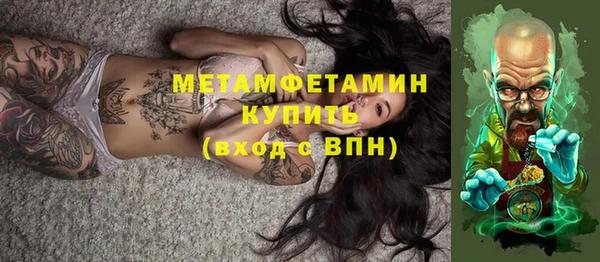 каннабис Наволоки