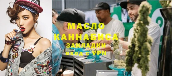 каннабис Наволоки