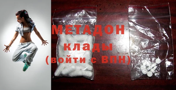 стафф Надым