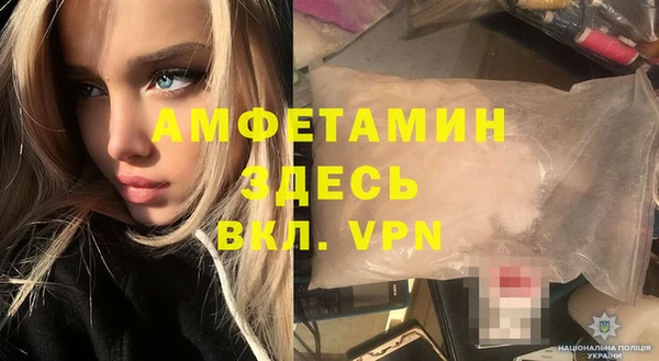каннабис Наволоки