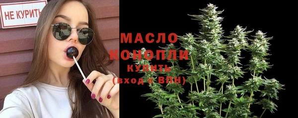 кокаин VHQ Нефтегорск