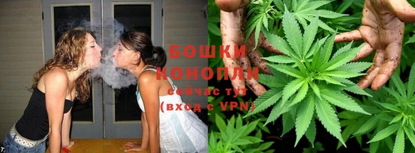 каннабис Наволоки