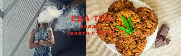 jwh Нефтекумск