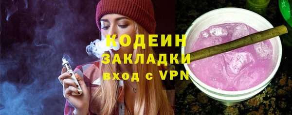 ешки Нея