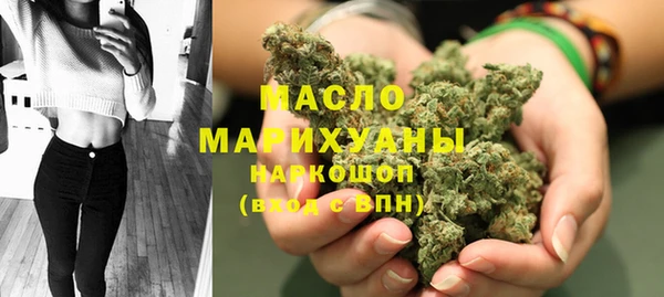 каннабис Наволоки
