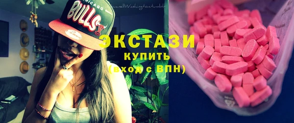 стафф Надым