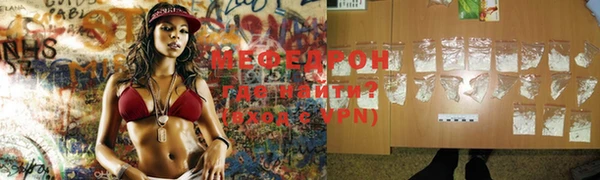 ешки Нея