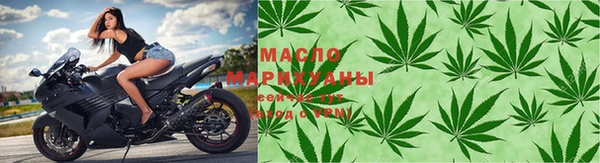 меф VHQ Белокуриха