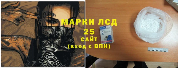 эйфоретик Навашино