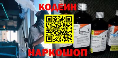 каннабис Волжский