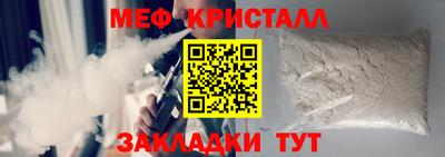 гашиш Аргун