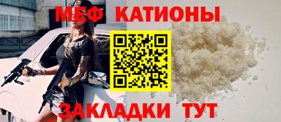 jwh Апшеронск