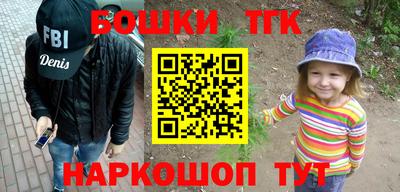 ГАЛЛЮЦИНОГЕННЫЕ ГРИБЫ Волгодонск