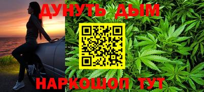 ГАЛЛЮЦИНОГЕННЫЕ ГРИБЫ Волгодонск
