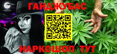 бутик Волжск