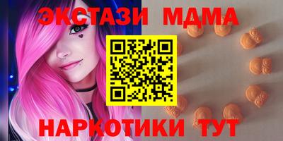 каннабис Волжский