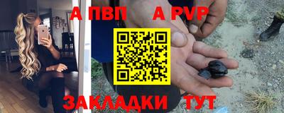 ГАЛЛЮЦИНОГЕННЫЕ ГРИБЫ Волгодонск