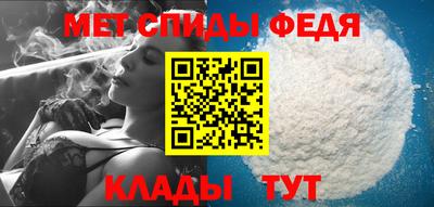 бутик Волжск