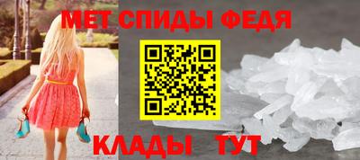 бутик Волжск