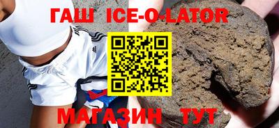 ГАЛЛЮЦИНОГЕННЫЕ ГРИБЫ Волгодонск