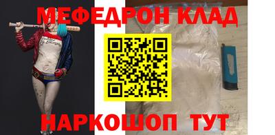 ГАЛЛЮЦИНОГЕННЫЕ ГРИБЫ Волгодонск
