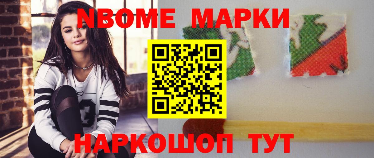 Чебоксары  Вход с VPN  Канабис  ЭКСТАЗИ  Меф   ГАШ 
