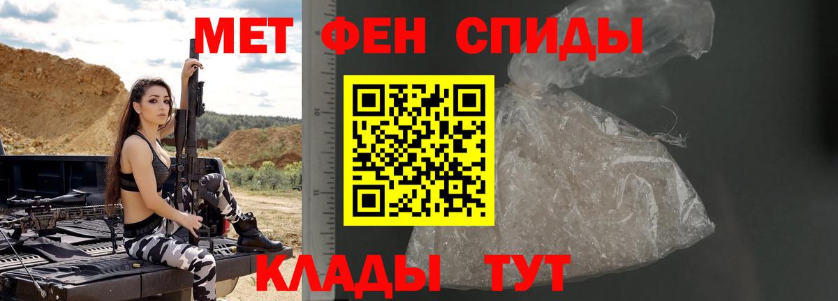 КЕТАМИН Чебоксары
