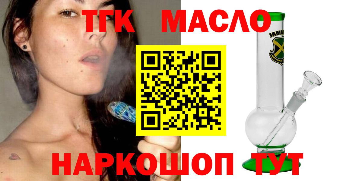 Гашиш Чебоксары