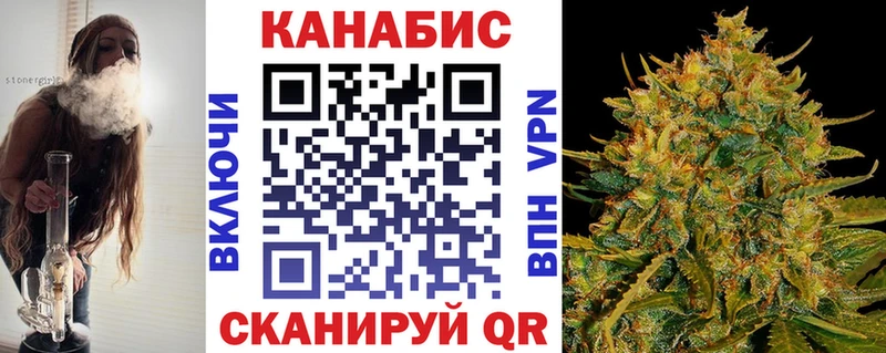 Марихуана THC 21%  Чебоксары 